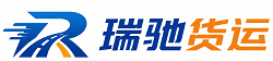 费县附近回程货车调度｜工程机械爬梯车大件运输车调度